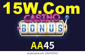 Basketball Betting AA45