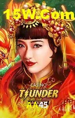 Seasonal Promotions AA45